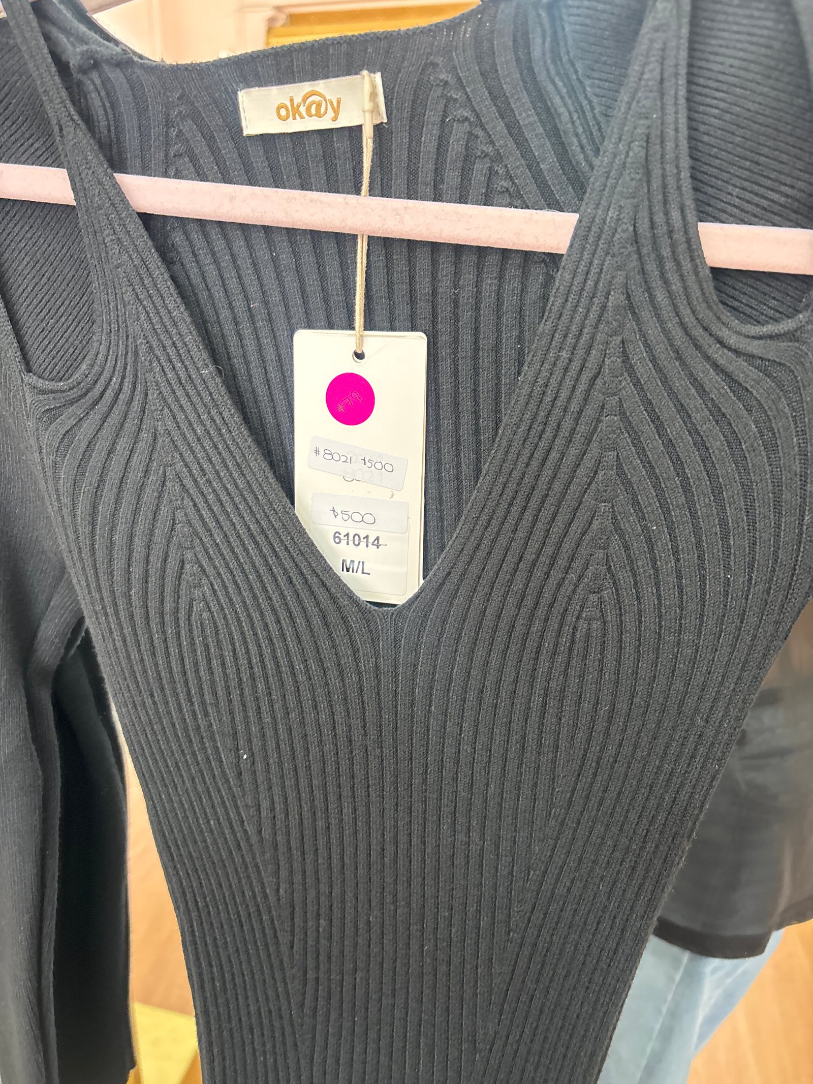 Vestido pegado negro