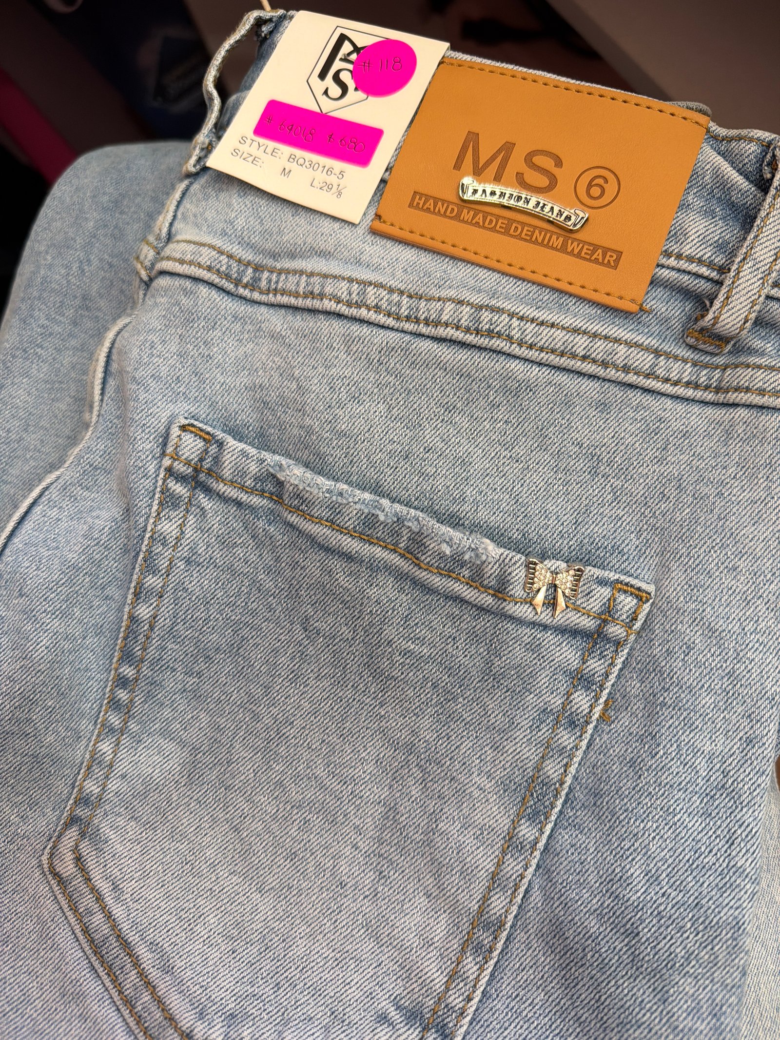 pantalon